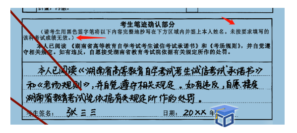 1-24122014002Sa.png