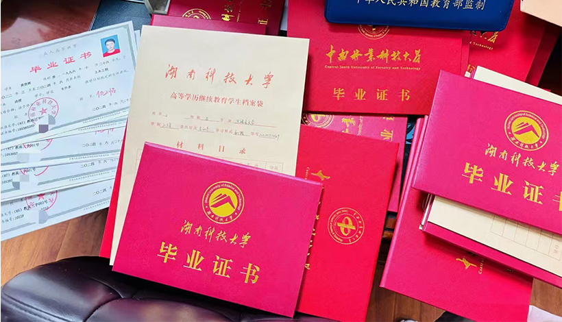 作为一名自学考试的学生，我来说说湖南自学考试心得体会