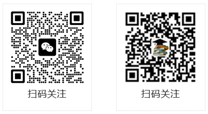 扫微信二维码报名与咨询