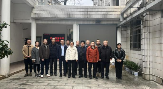 湖南中医药大学自考