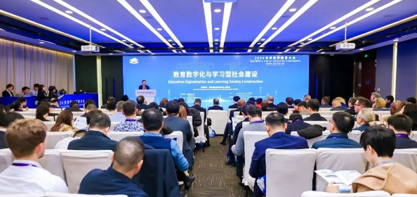 国家开放大学 国开 招生 专升本