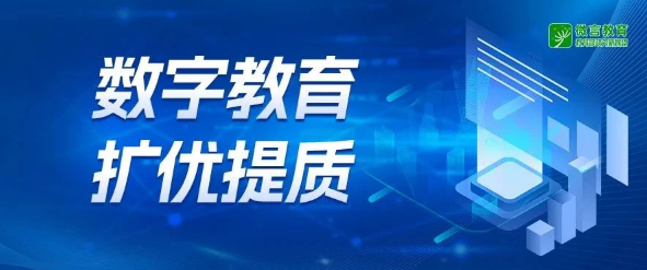 国家开放大学 国开 招生 专升本