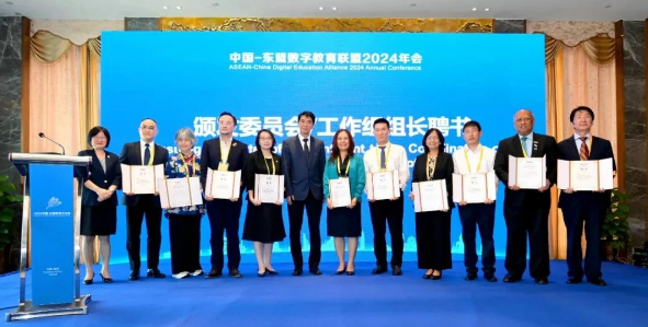 国家开放大学 国开 招生 专升本