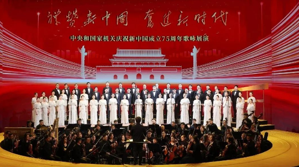 国家开放大学 国开 招生 专升本