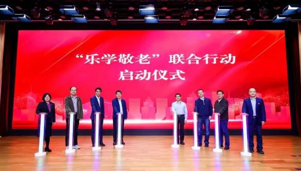国家开放大学 国开 招生 专升本