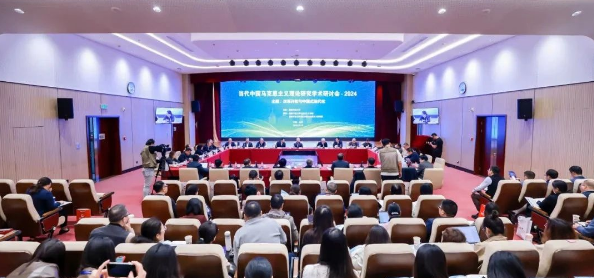 国家开放大学 国开 招生 专升本
