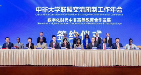 国家开放大学 国开 招生 专升本