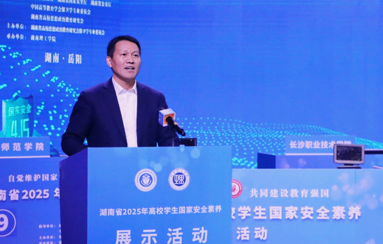湖南省成考报名